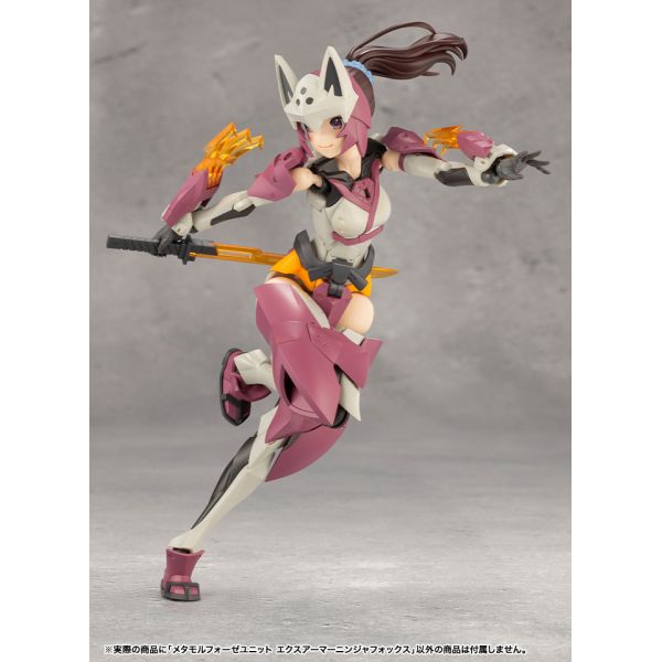 Metamorphose Unit Ex-Armor Ninja Fox (Megalomaria Unlimited Universe) Additional Image 6