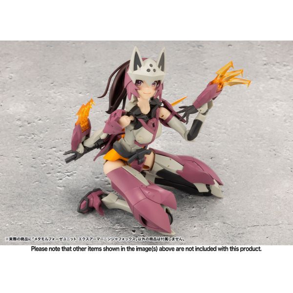 Metamorphose Unit Ex-Armor Ninja Fox (Megalomaria Unlimited Universe) Additional Image 7