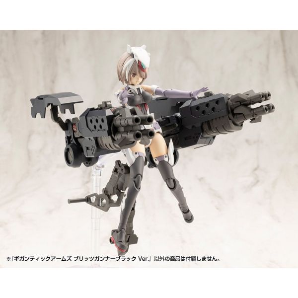 Gigantic Arms Blitz Gunner Black Ver. (M.S.G Modeling Support Goods) Additional Image 4
