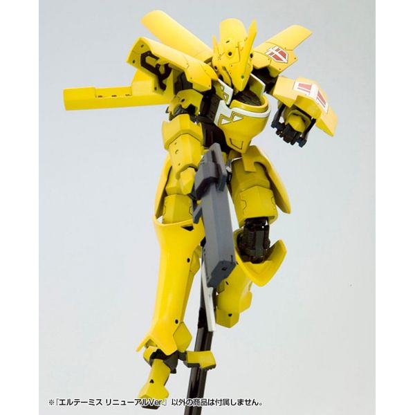 Eltemus Renewal Ver. (Broken Blade) Additional Image 8