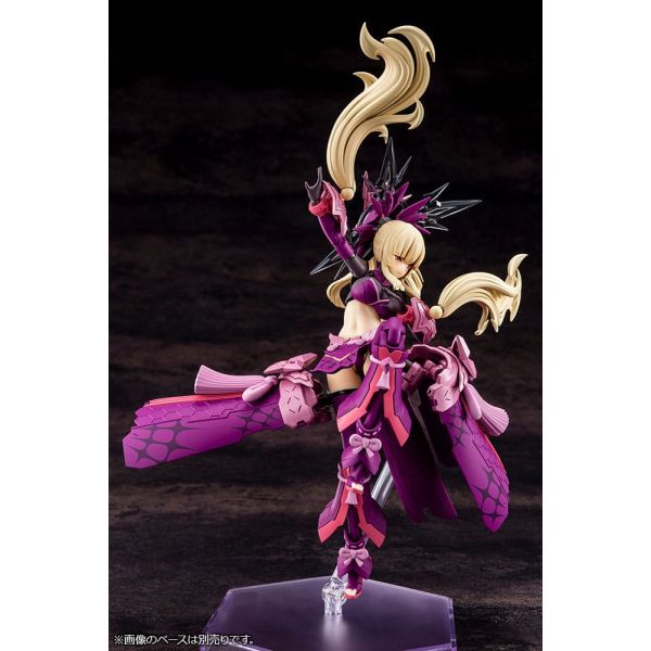 Megami Device AUV Amaterasu Regalia Eclipse Additional Image 4
