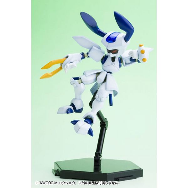 WG-00M Scissors (Medarot) Additional Image 6