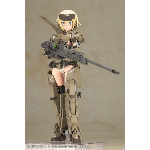 Frame Arms Girl Grande Scale Gourai Additional Image 6