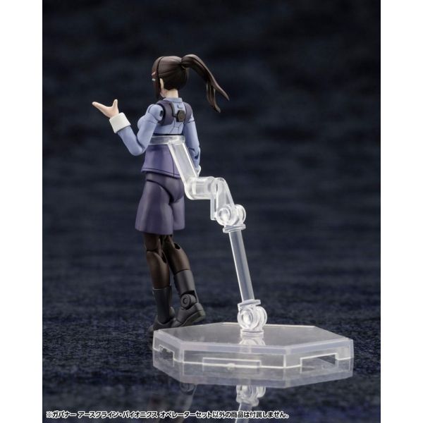 Earthcline Biomechanics Operators (Hexa Gear) Additional Image 3