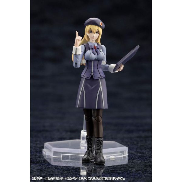 Hexa Gear Govenor Queen of White: Virginia Earthcline Additional Image 1