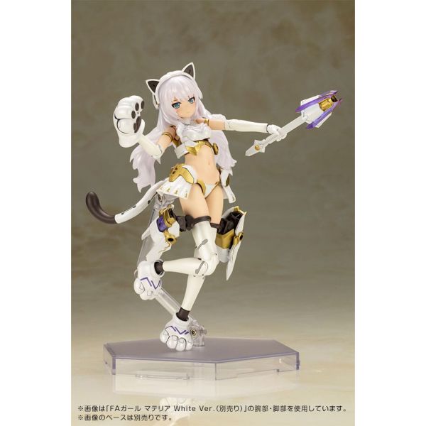 Durga I Cat Armor Version (Frame Arms Girl) Additional Image 8