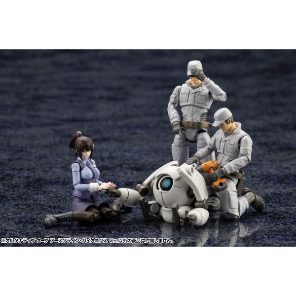 Hexa Gear Alternative Orb Earthcline Biomechanics Ver. Additional Image 2