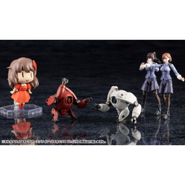 Hexa Gear Alternative Orb Earthcline Biomechanics Ver. Additional Image 5