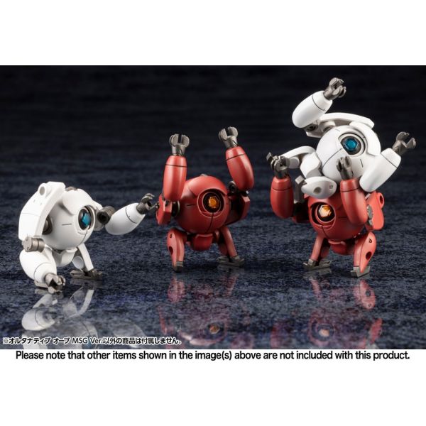 Hexa Gear Alternative Orb MSG Ver. Additional Image 3