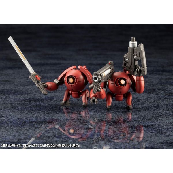 Hexa Gear Alternative Orb MSG Ver. Additional Image 5