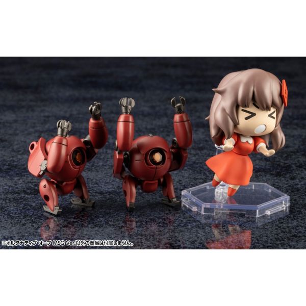 Hexa Gear Alternative Orb MSG Ver. Additional Image 6