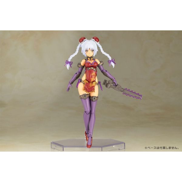 Frame Arms Girl Hresvelgr=Rufus (Qipao Ver.) Additional Image 2