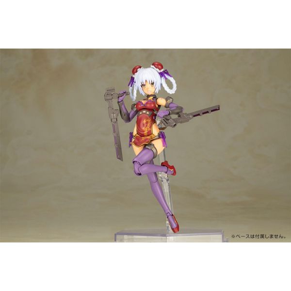 Frame Arms Girl Hresvelgr=Rufus (Qipao Ver.) Additional Image 4