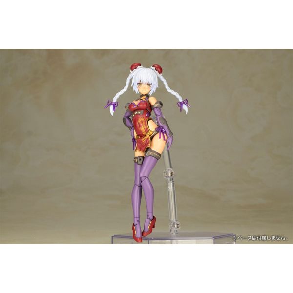 Frame Arms Girl Hresvelgr=Rufus (Qipao Ver.): Kikatek UK