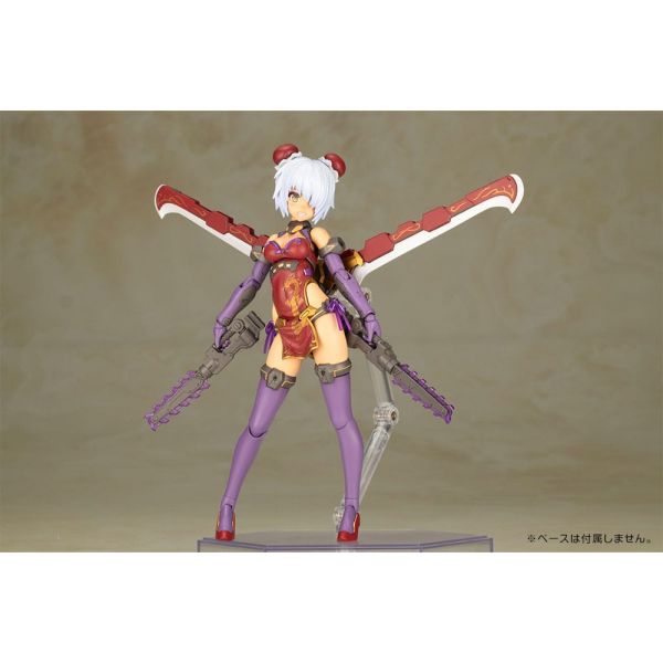 FRAME ARMS Girl HRESVELGR=RUFUS 未開封 HRESVELGR=RUFUS QIPAO Ver.｜FRAME ARMS GIRL｜Female