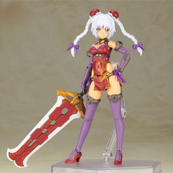 View Frame Arms Girl Megami Device page