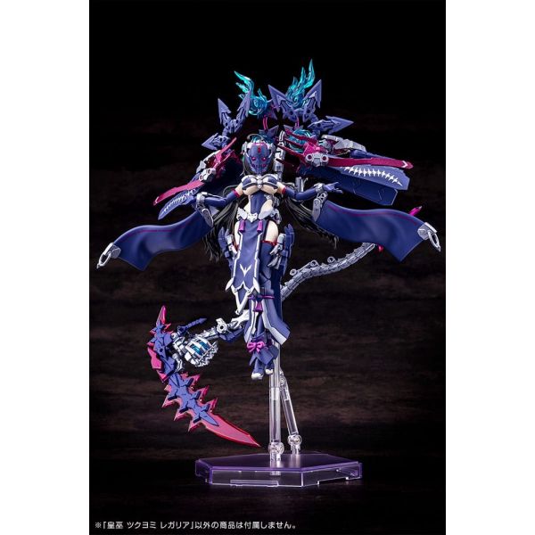 AUV Tsukuyomi Regalia (Megami Device) Additional Image 1