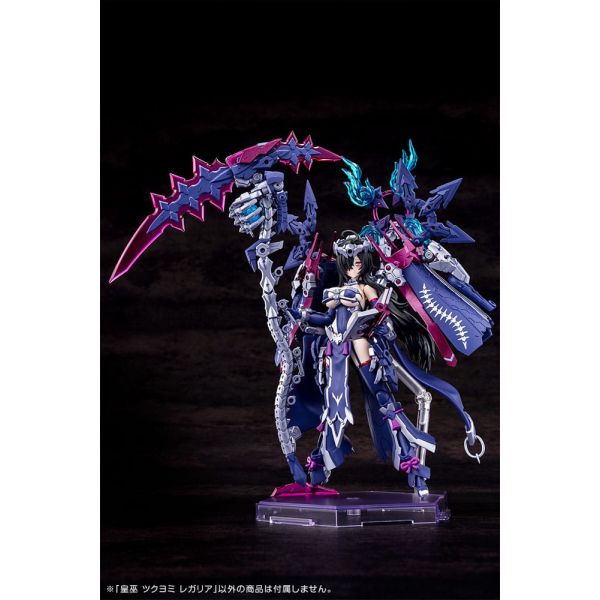 AUV Tsukuyomi Regalia (Megami Device) Additional Image 2
