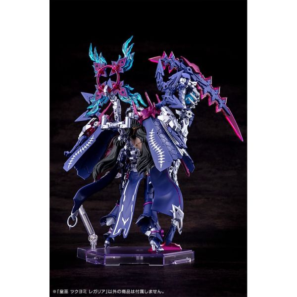 AUV Tsukuyomi Regalia (Megami Device) Additional Image 3