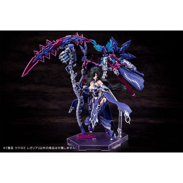 AUV Tsukuyomi Regalia (Megami Device) Additional Image 4