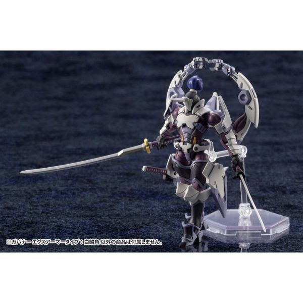 Govenor Ex Armor Type: Monoceros (Hexa Gear) Additional Image 2