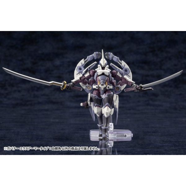 Govenor Ex Armor Type: Monoceros (Hexa Gear) Additional Image 4
