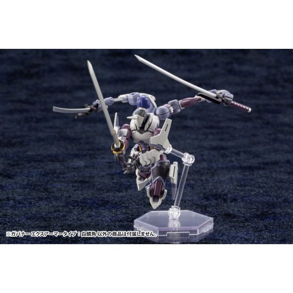 Govenor Ex Armor Type: Monoceros (Hexa Gear) Additional Image 5