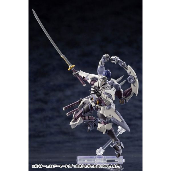 Govenor Ex Armor Type: Monoceros (Hexa Gear) Additional Image 7