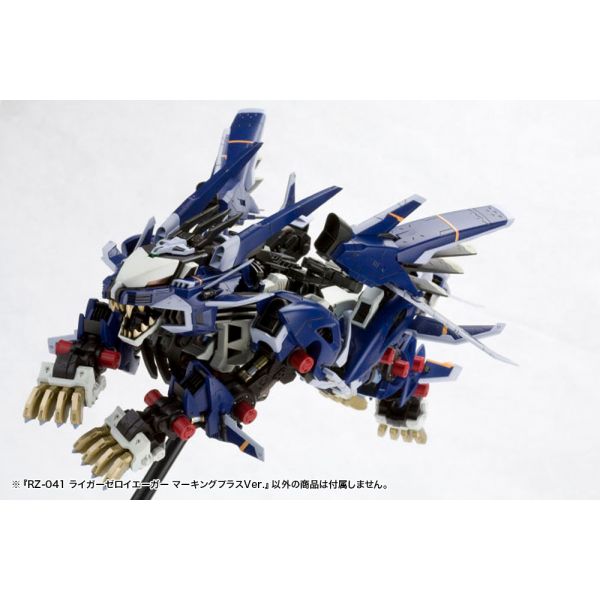 ZOIDS Liger Zero Jager Marking Plus Ver. Additional Image 3