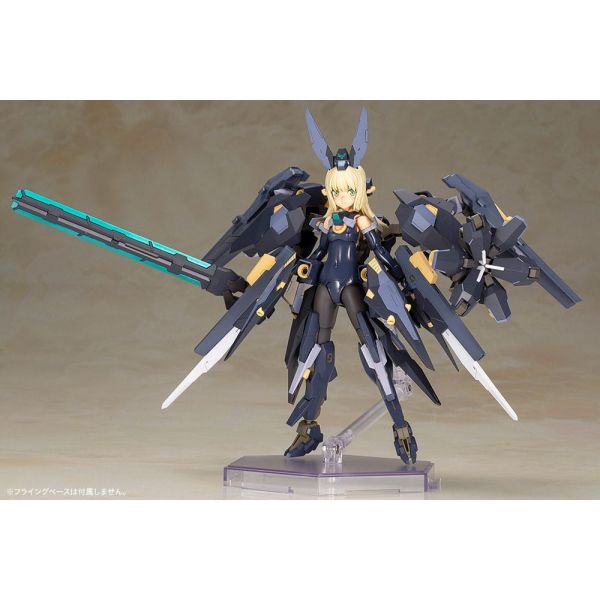 Zelfikar (Frame Arms Girl) Additional Image 1