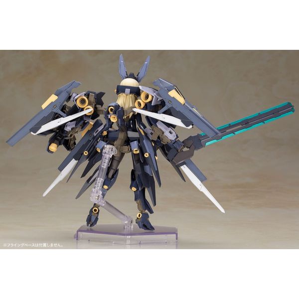 Zelfikar (Frame Arms Girl) Additional Image 2