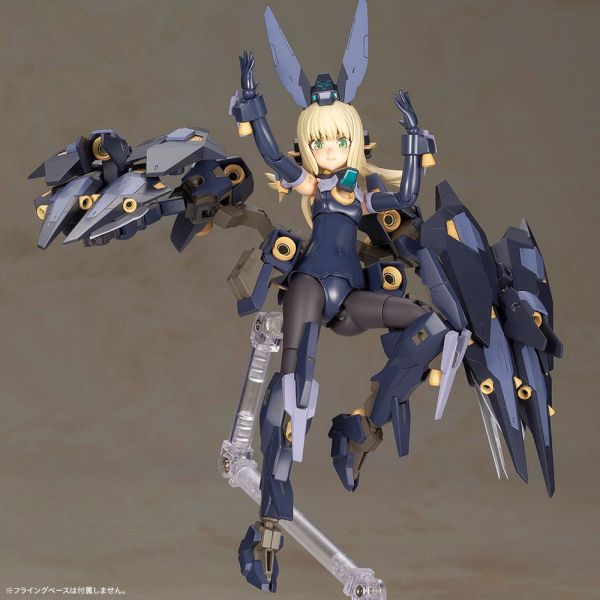 Zelfikar (Frame Arms Girl) Additional Image 4