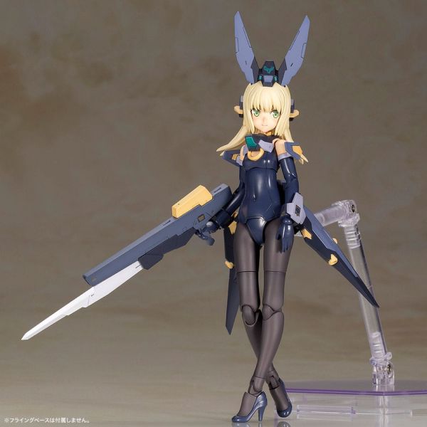 Zelfikar (Frame Arms Girl) Additional Image 5