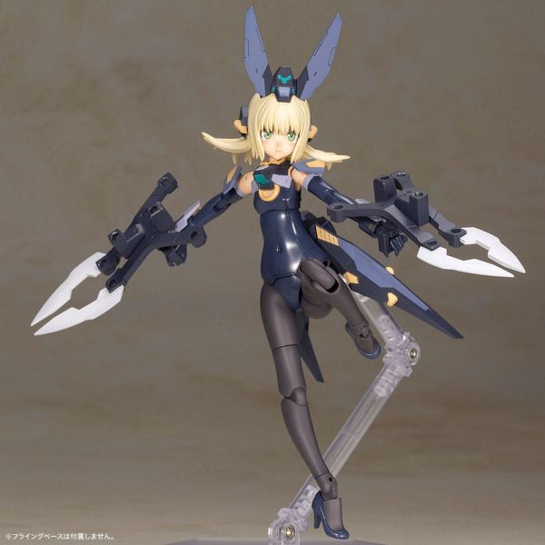 Zelfikar (Frame Arms Girl) Additional Image 8