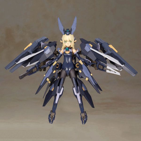 Zelfikar (Frame Arms Girl) Main Image