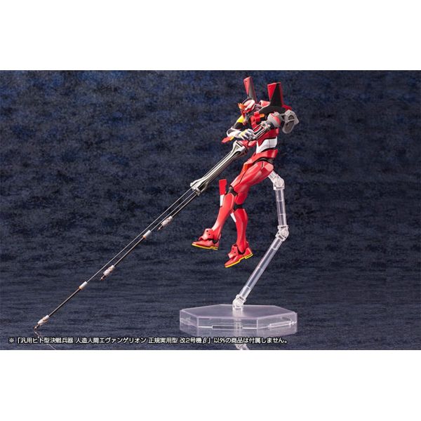 Unit 02 (Neon Genesis Evangelion) Additional Image 3