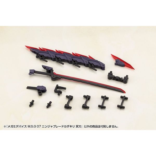 Megami Device M.S.G 07 Accessory Set Ninja Blade Kazakiri Dark Blade Additional Image 4