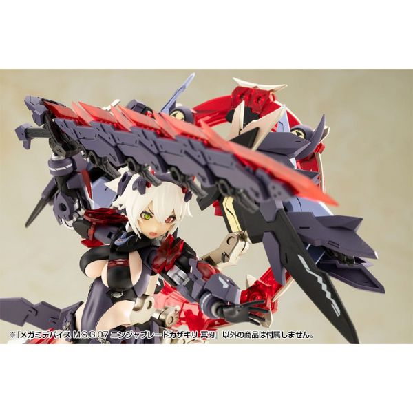 Megami Device M.S.G 07 Accessory Set Ninja Blade Kazakiri Dark Blade Additional Image 8