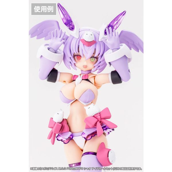 Megami Device M.S.G. Puni Mofu Xiao Eye Decal Set Additional Image 2