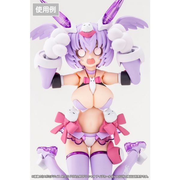 Megami Device M.S.G. Puni Mofu Xiao Eye Decal Set Additional Image 4