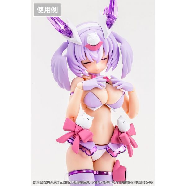 Megami Device M.S.G. Puni Mofu Xiao Eye Decal Set Additional Image 5
