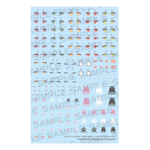 Megami Device M.S.G. Puni Mofu Xiao Eye Decal Set Main Image