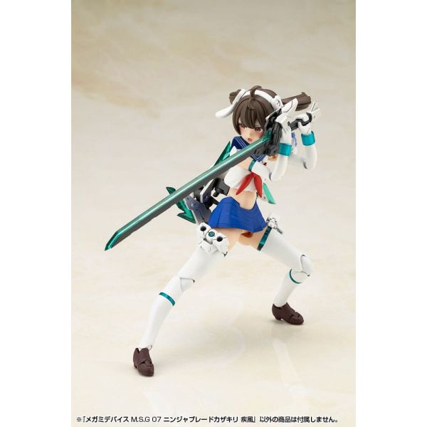 Megami Device M.S.G 07 Accessory Set Ninja Blade Kazakiri Gale Additional Image 5