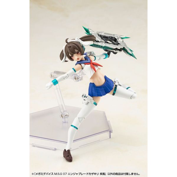 Megami Device M.S.G 07 Accessory Set Ninja Blade Kazakiri Gale Additional Image 6