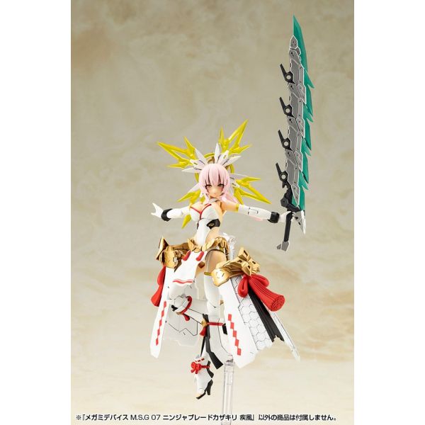 Megami Device M.S.G 07 Accessory Set Ninja Blade Kazakiri Gale Additional Image 7
