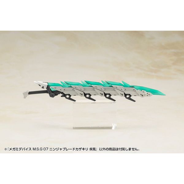 Megami Device M.S.G 07 Accessory Set Ninja Blade Kazakiri Gale Additional Image 1
