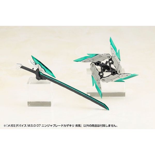 Megami Device M.S.G 07 Accessory Set Ninja Blade Kazakiri Gale Additional Image 2