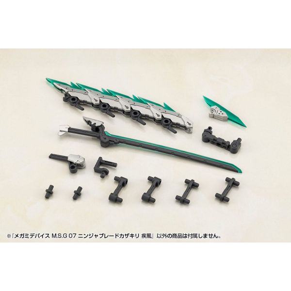 Megami Device M.S.G 07 Accessory Set Ninja Blade Kazakiri Gale Additional Image 4