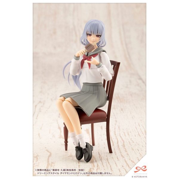 Kuon Yakushiji Toudou High School Uniform Dreaming Style Diamond Heroine (Sousai Shojo Teien) Additional Image 5
