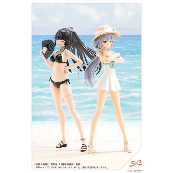 Kuon Yakushiji Toudou High School Uniform Dreaming Style Diamond Heroine (Sousai Shojo Teien) Additional Image 8